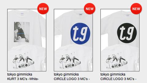 スクリーンショット（2012-07-31 21.23.10）.png